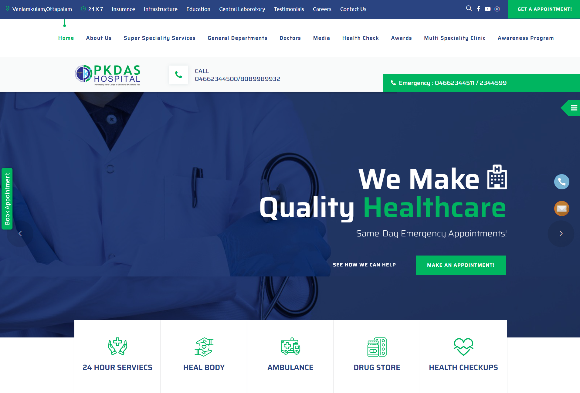 PKDIMS Web Development